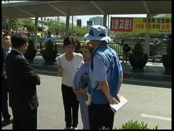 AP interview with Nobel Peace Laureate Iranian Shirin Ebadi News Clip