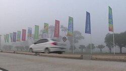 CLEAN : Oly 2016: Rio hangs up welcome banners for Olympics News Clip