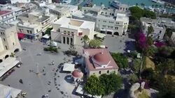 Hundreds Hurt in Earthquake That Struck Greece Instructional Video