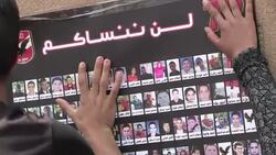 CLEAN : Egypt court upholds 11 death terms over football riots (2) News Clip