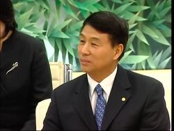 EU Commissioners meets Chinese vice minister of commerce News Clip