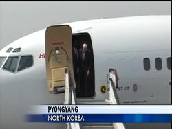 Former President Jimmy Carter and other past world leaders arrived in Pyongyang Tuesday hoping to meet with North Korea's leader to discuss dangerous food shortages and stalled nuclear disarmament talks. Instructional Video