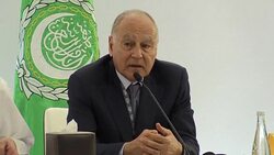 CLEAN : UAE minister says Trump travel ban not anti Islam News Clip