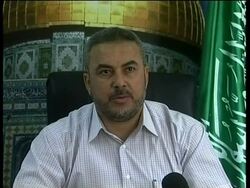 Palestinian reax to UN HRC vote to refer Gaza war crimes report to Sec Counc News Clip