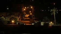 Explosion at a gas terminal in Egypt's northern Sinai Peninsula News Clip