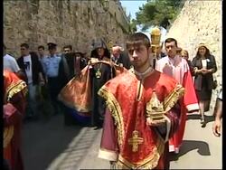 ISRAEL: JERUSALEM: ARMENIAN QUARTER MEMORIAL News Clip