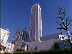 WA Opera city, Shinjuku, Tokyo, Japan Stock Footage