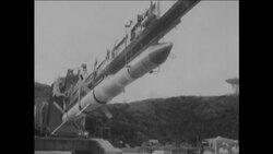 CAN837 JAPAN BUILDS LOW COST, HIGH EFFICIENCY SATELLITE ROCKET Instructional Video