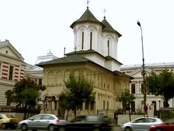 WMS PAN View of historic building / Bucharest, Romania Stock Footage