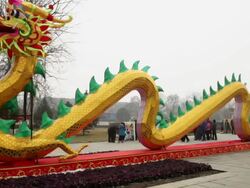 MS PAN Dragon shaped lanterns decoration celebrate for small wild goose pagoda park / xi'an, shaanxi, china Stock Footage