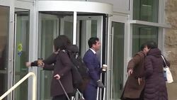 CLEAN : Maryland court hears case on Trump's revised travel ban News Clip