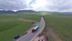 Aerial View of Tibetan Area in Western China Stock Footage