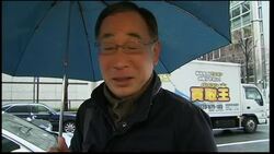 WRAP Japanese return to work after quake; analyst comment Instructional Video