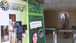 CLEAN : Pakistan to kick off first census in 19 years News Clip