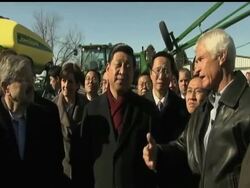 China's Vice President Xi Jinping and his delegation attended a historic forum Thursday morning in Des Moines for talks between Chinese and U.S. officials on agricultural issues like food security, food safety and agricultural sustainability. News Clip