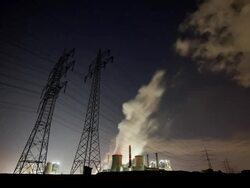 Power Station Stock Footage