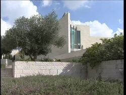 Jerusalem Supreme Court building News Clip