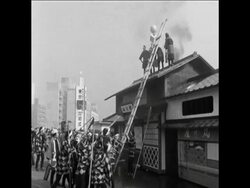 SYND 7 1 68 VOLUNTEER FIREMEN STAGE ACROBATIC DEMONSTRATION IN TOKYO Instructional Video