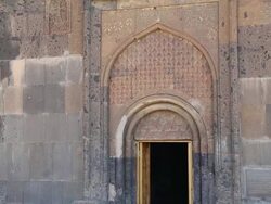 Saghmosavank monastery, the facade of the church Stock Footage