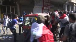 Protesters clash with security forces in anti-govt demo Instructional Video