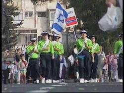 Israel - Annual Tabernacles Festival News Clip