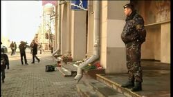 Belarus - Subway bomb kills eleven Instructional Video