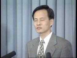 CHINA: FOREIGN MINISTRY SPOKESMAN PRESS CONFERENCE News Clip