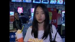 Chinese boom in cinemas News Clip