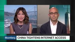 China Blocks Winnie the Pooh Amid Internet Crackdown News Clip