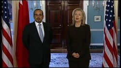 US Secretary of State Clinton meets Bahrain's Crown Prince Instructional Video