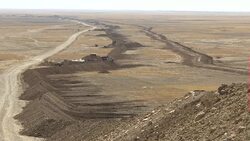 Kurdish Peshmerga troops manning a checkpoint News Clip