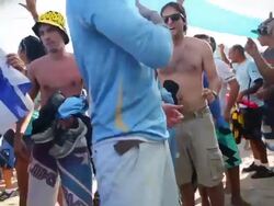 FIFA 2014 World Cup Fan Fest: Uruguay v Italy Stock Footage