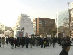 MS Shot of Sapporo Snow Festival / Sapporo, Hokkaido, Japan Stock Footage