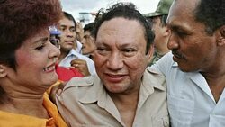 CLEAN : FILE pictures of former Panamanian dictator Manuel Noriega News Clip