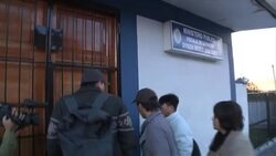 SOUTH KOREAN RELATIVES OF CRASH VICTIMS VISIT MORGUE Instructional Video