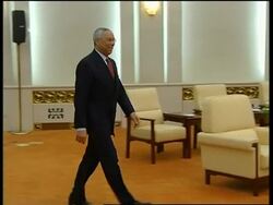 WRAP Powell meets Chinese leaders, adds presser News Clip