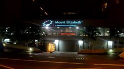 CLEAN : Bangladesh president dies News Clip