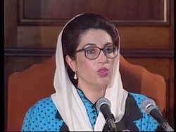 PHILIPPINES: BENAZIR BHUTTO CALLS FOR STABILITY IN AFGHANISTAN News Clip