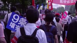 CLEAN : Japanese demonstrate against Shinzo Abes security bill News Clip