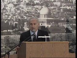 ISRAEL: PRIME MINISTER NETANYAHU RETURNS FROM US VISIT Instructional Video