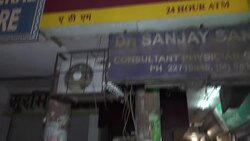 CLEAN : India pulls 500 1,000 rupee notes to fight graft News Clip