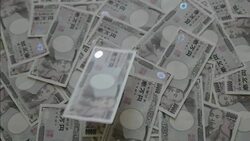 Japanese 10000 YEN.(Ichi-man Yen) Slow motion. Stock Footage