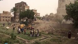 VOICED : Yemen: Bombardeo golpea patrimonio de la Unesco News Clip