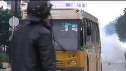 WRAP Tear gas fired at protesters, clashes, torture claim; fires News Clip