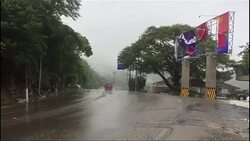 CLEAN : Hurricane Max threatens Acapulco News Clip