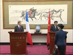 WRAP Kouchner meets FM Yang; news conference News Clip