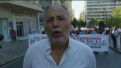 Public transport, hospital workers march against austerity News Clip