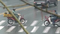 CLEAN : N Korea analyst says prospect of war News Clip