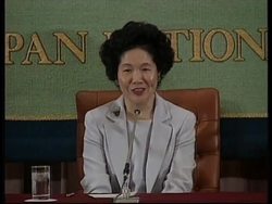 JAPAN: HONG KONG CHIEF SECRETARY SAYS CIVIL RIGHTS REMAIN STRONG Instructional Video