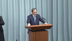 CLEAN : Japan emperor to abdicate on April 30 2019 News Clip